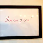 Dear House